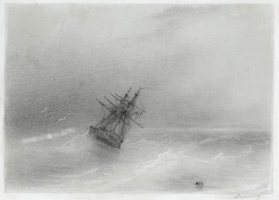 High seas