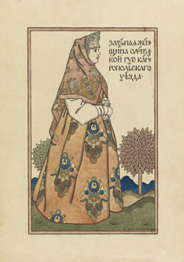 A married woman from Olonets province