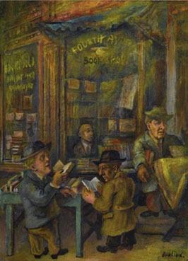 Книжковий магазин