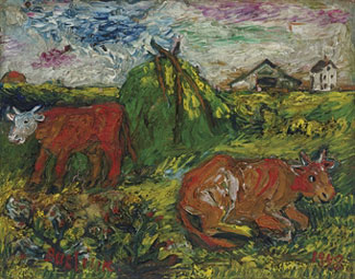 Поле и коровы