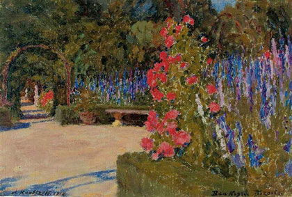 The garden at Ben-Negro, Bizerte