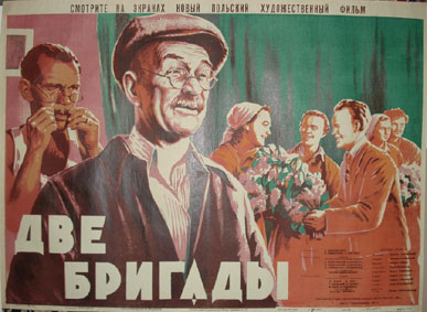 Two brigades