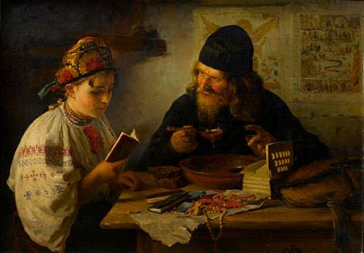 Rest on the way from Kiev (Pilgrim)