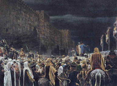 Crucifixion by the Romans