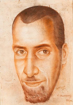 Portrait of Alexander Yakovlev