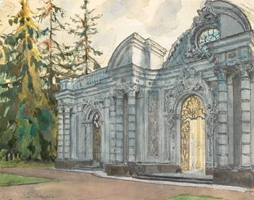 The palace gates