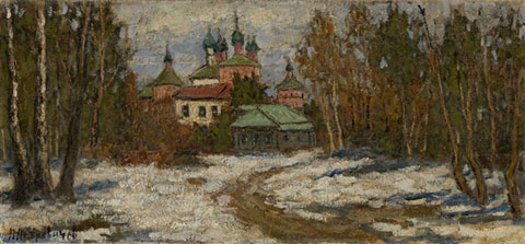 Rostov the Great