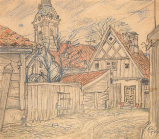 Улица
