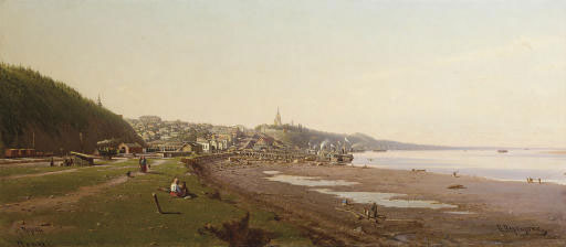 View of Perm, Russia