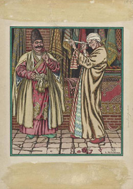 The magic carpet, illustration