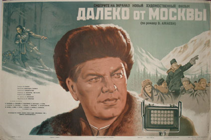 Far away from Moscow