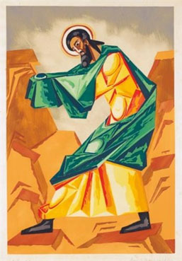 Costume design for St. Peter in Liturgie