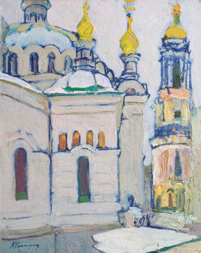 Lavra