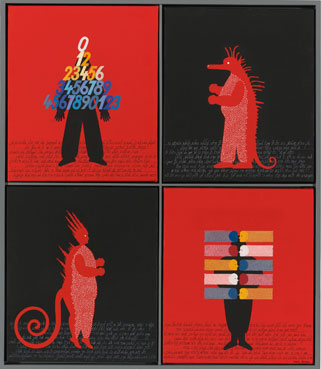 Metamorphoses #14 (polyptych)