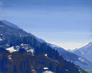 Кулу