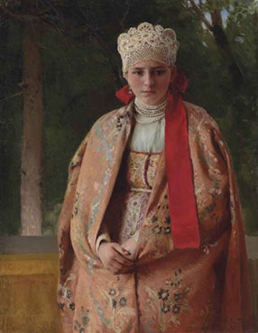 Boyarina