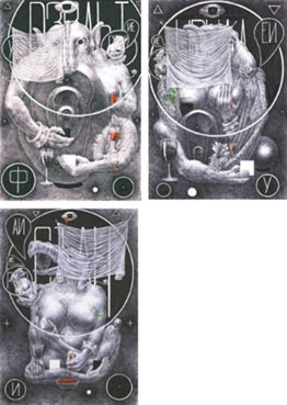 Three works from the Yalta conference series