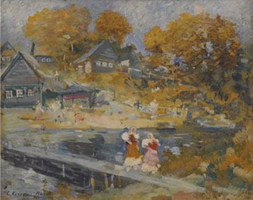 Russian landscape