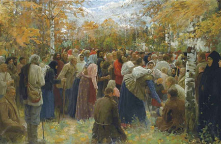 To the holy places