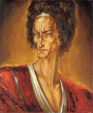 Туркоман