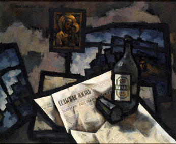 Icon, newspaper and vodka