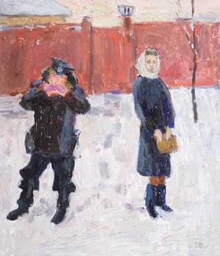 At the bus station