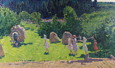 Полудень