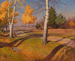 Indian Summer