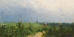In the field