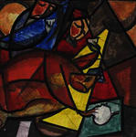 Tchaihana