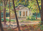 In the Park